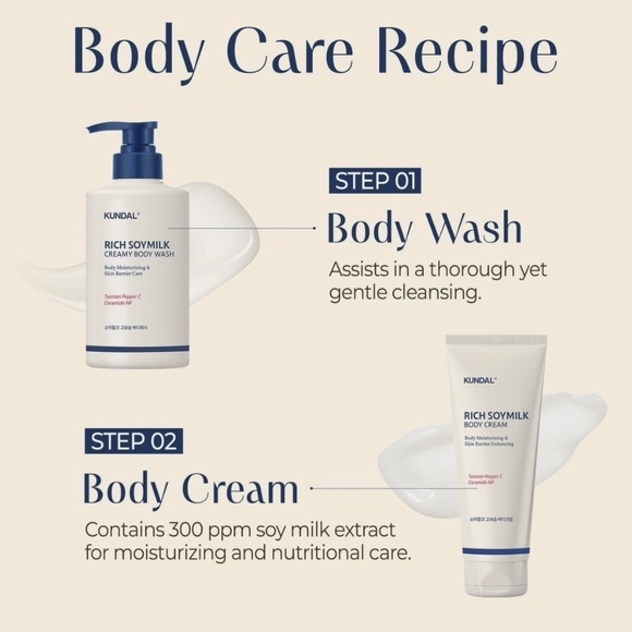 KUNDAL Rich Soymilk Creamy Body Cream 500ml+500ml+100ml Mellow Vanilla Scenting - Picture 5 of 8
